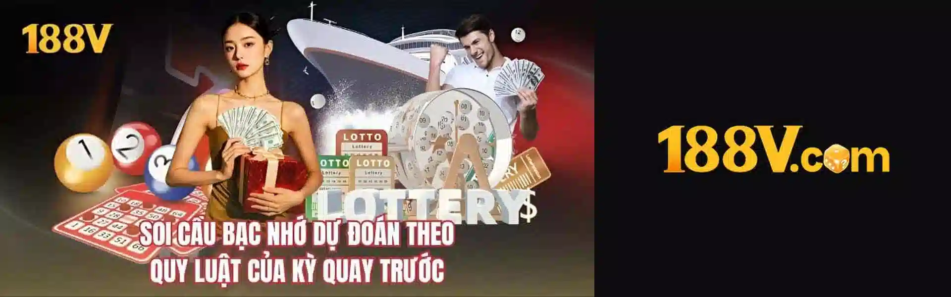 188V Banner